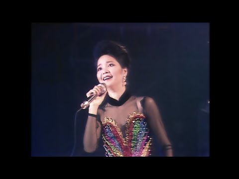 梅花 Mei Hua - Teresa Teng 邓丽君/鄧麗君 (Live Concert 1984)