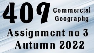 AIOU Code 409 Solved Assignment No.3 Autumn 2022 #aiou #aiousolveassignments