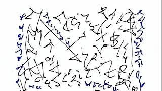 Light Language: Remove Negative Entities