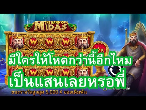 สล็อตpp |   สล็อตแตกง่าย สล็อต สล็อตเว็บตรง สล็อตวอเลท ปั่นสล็อต