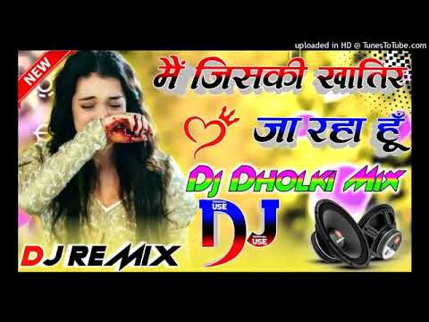 #akgiiyohrurs#gfutyoygiyfu👰Main Jiski Khatir 😢Ja Raha Hu[Dj Remix]Old Hindi Sad Song😢 H