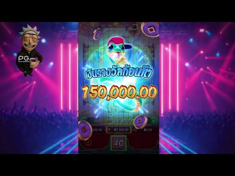 สล็อตpg | สล็อตงูเลื้อย ปั่นสล็อตทุนหลักหมื่น ? เว็บตรงpg ปั้นดินให้เป็นดาว| สล็อตล่าสุด !!