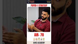 CAPF AC PAPER 1 STRATEGY | CAPF MOTIVATION | STRATEGY & PREPARATION BY CAPF TOPPER #capf #upsc #crpf
