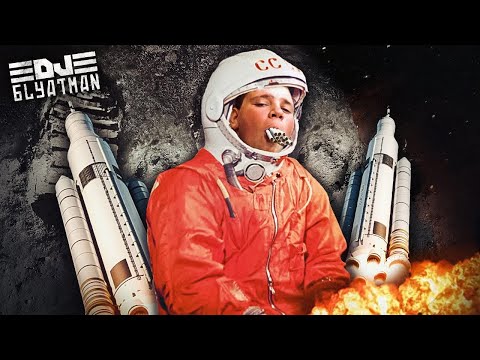 DJ BLYATMAN - KOSMOS
