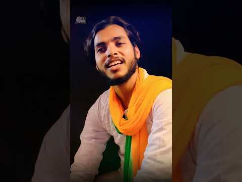 O Desh Mere #shorts #youtubeshorts