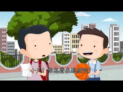 17《心灵环保》爸妈牌提款机