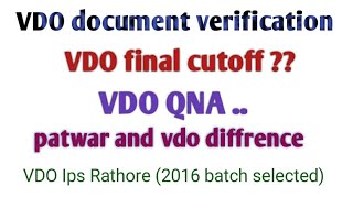 vdo dv latest news||vdo document verification ||vdo final cut off ||