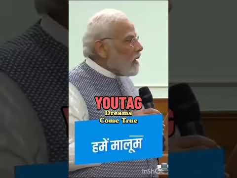 Youtag dream come true #youtagbusiness #modijilive #youtubeshorts