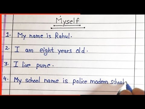 10 lines on about Myself || About myself || Short essay on Myself in English || Writing/handwriting