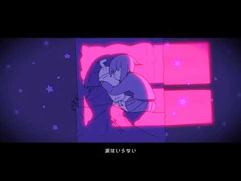 【아이엘】아스터(Aster/アスター)를 불러보았다.