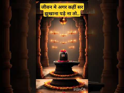 #shortvideos#viral#trendingshorts#viralahorts#kedarnath#mahadev#shorts#trending#mahashivratri#shiv#