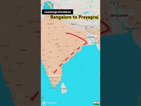 Bangalore to Prayagraj..Be ready for mahakumbh #mahakumbh2025 #tamil #tamilshorts