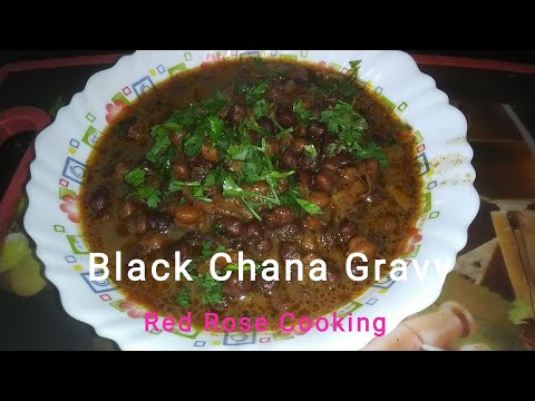 Black chana gravy | Kala chana gravy | Black chana recipe | Kala chana recipe | Dinner recipes