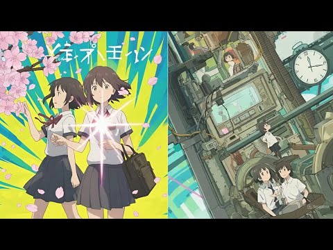 Your Name & Suzume: Unraveling the Threads of Time Travel