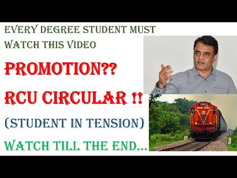 ALL UNIVERSITY UPDATE | vtu updates today 2020 | RCU circular and exam promotion !!