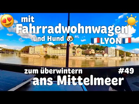‼️WOW😍 LYON 🇫🇷‼️ÜBERNACHTEN MITTEN IN DIESER GROSSSTADT 😂👌🏼🇫🇷 #49 Radreise Fahrradwohnwagen Outdoor