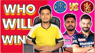 RR vs RCB Match Prediction - Who will win ?? | IPL 2024 RR VS RCB MATCH ANALYSIS | #CRICFUNZBCP