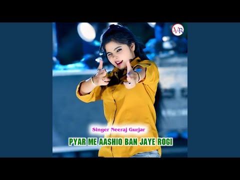 Pyar Me Aashiq Ban Jaye Jogi