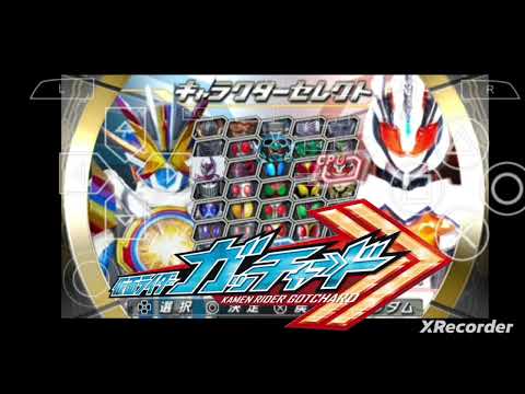 Kamen rider climax heroe ooo Modpack Gotchard 2023