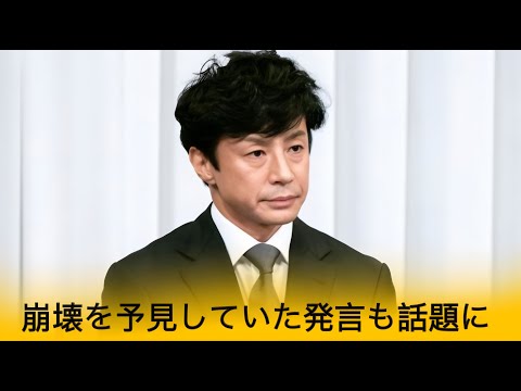 森田剛が国分太一に吐き捨てた"本音"とは？…V6や後輩たちから嫌われ老害扱いされた衝撃の実態と、『鉄腕DASH』『日テレ』への皮肉に込められた意味とは