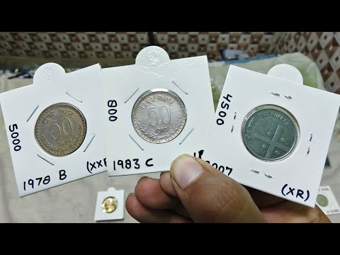 50 paise 1978 Bombay mint extremely rare coin.republic India rare scare coins 9170404790