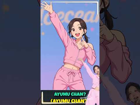 愛♡スクリ～ム! - AiScReam (2025)
