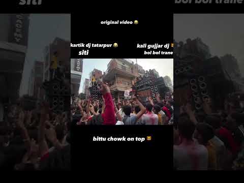 dj Kartik vs dj kali competition 😱😱💥💥#dj #youtube #shorts #channel #viral