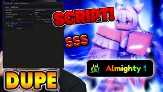 Anime Defenders Script GUI / HACK & SCRIPT | ROLLBACK & DUPE AUTOFARM MACRO INF GEMS NEW UPD OP