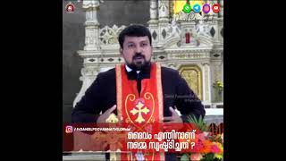 #frdanielpoovanathil