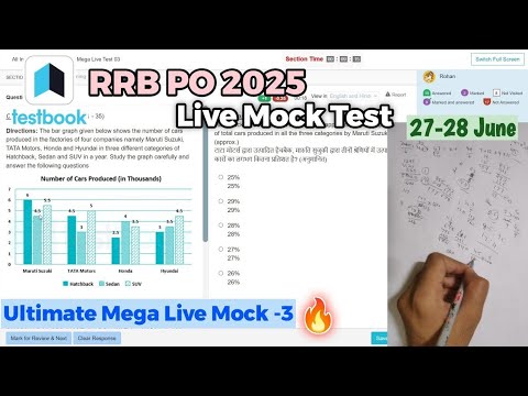 🎯Testbook RRB PO Live Mock 28 June📚✍️ | Share Score 📝 | How to Attempt Mock test 🗒