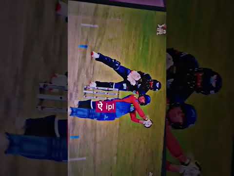 ay ipl kay kay karye ga      #ipl #new #bihar #foryou #love #studyvibes #studyinspiration