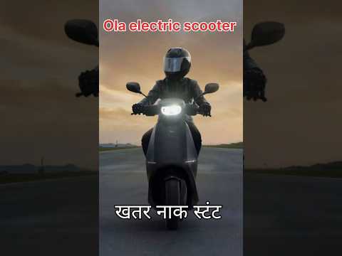 Ola electric #shorts