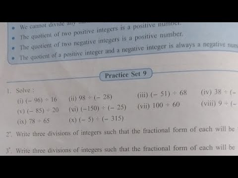Std 7th/Multiplication and division of integers/ Practice set 9/