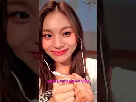 엄지가 인사해준 썰 푼다