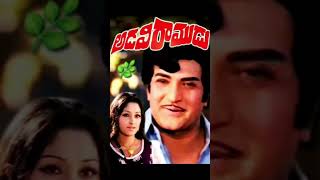 NTR'S🌹Adavi Ramudu Movie.. 🌹🌹Motivated Song.. 🌹🌹(Full Song-Take a look at the VIDEOS...)