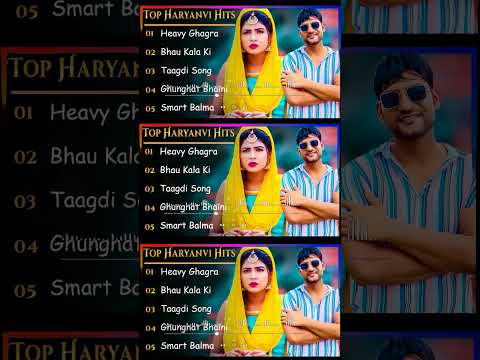 New Haryanvi Songs | New Haryanvi Jukebox 2023 | Top Haryanvi All Superhit Songs