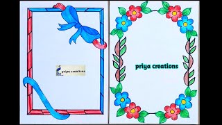 front page design for project | border designs for project | bondhu khata design | assignment
