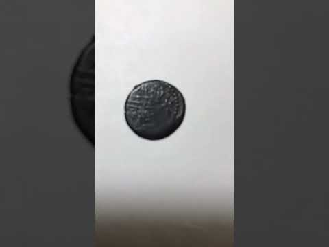 Ottoman Empire Coin From 1481 | The Money Show #ottomanempire