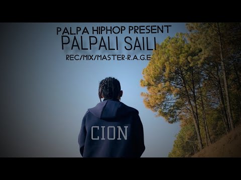 CION-PALPALI SAILI (OFFICIAL LYRIC VIDEO)
