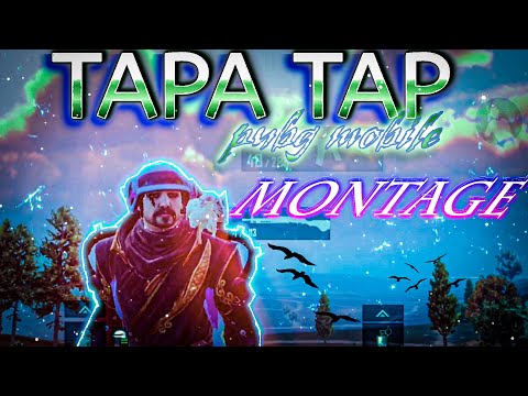 UNKNOWN BRAIN INDIAN EFFECT ||PUBG MOBILE|| MONTAGE