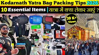 10 Essential Items To Carry for Kedarnath Yatra Trek 2026 | Kya Lekar Jaye Sampurn Jankari