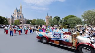 Mrs  GREEN APPLEが東京ディズニーランド（R）にサプライズ登場！アトラクション「ベイマックスのハッピーライド」スペシャルバージョンも体験.Mrs. Disney.