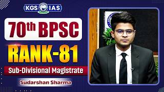 70th BPSC Mock Interview | Rank 81 | Sudarshan Sharma | BPSC Topper Interview | Khan Global Studies