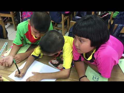 คลิปการสอนครูพรเพ็ญ
