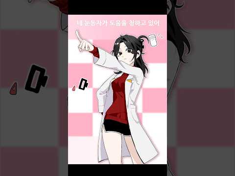 Kekka Orai - Kocchi no Kento 결과 All Right #myheroacademia #meme #밈 #anime #애니메이션