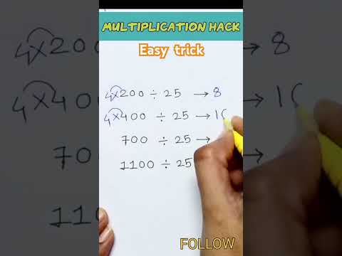 multiplication trick #shortsfeed#shorts