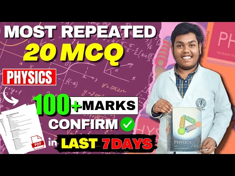 *20 Physics MCQ* that will come in NEET 2023 | Score 100+ in Physics Last 7 days | Most repeated PYQ