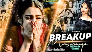 Dj Remix Nonstop नई दर्द भरी गजल💕 Kanchan Yadav 2023💕Darde Bhari juke Box Dj Remix Song 💕Dj Sad Song