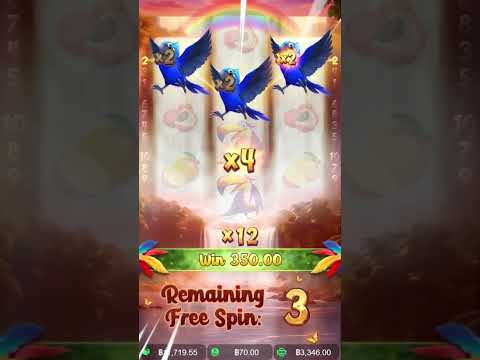 เกมส์นก PG  เกมส์เข้าดีรอติดตาม