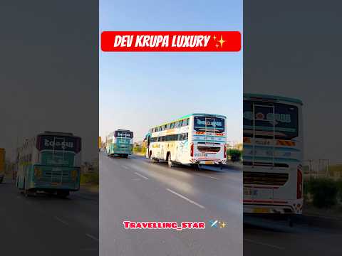 Dev Krupa Travels ✨♥️ ll Surat to Una Sleeper Luxury Bus #Travels #luxury #Bus #Volvo #viral #shorts